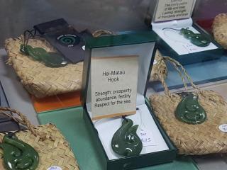 Greenstone