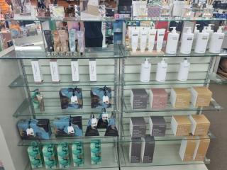 Aroma Products