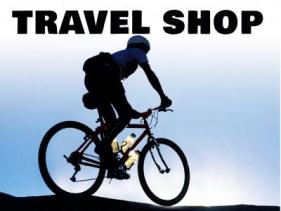 E-Bike Hire
