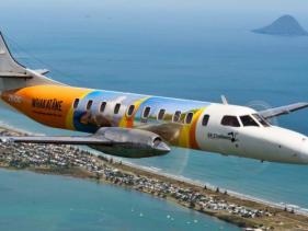 Whakatane Airport